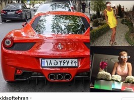 Luxurious Life of Rich Kids of Tehran